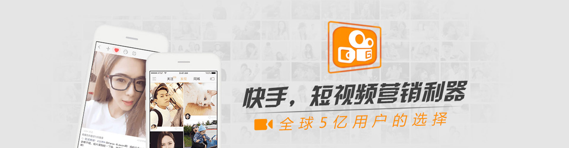什邡sem代理