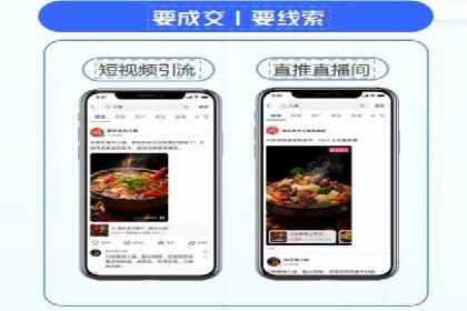 SEM外包公司案例：助力企业实现精准客户定位